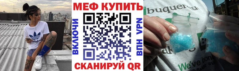 Купить наркотики Пролетарск БУТИРАТ  СОЛЬ  АМФ  ГАШ  МАРИХУАНА  Кокаин 