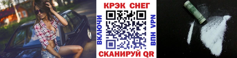 Гашиш Пролетарск