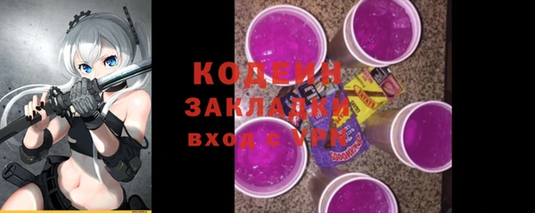 бутик Аша