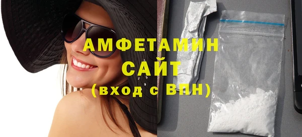 дмт Бабаево