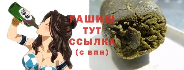 мяу мяу мука Алзамай