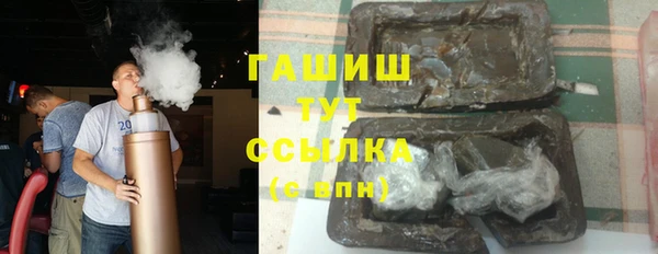 скорость mdpv Алексеевка