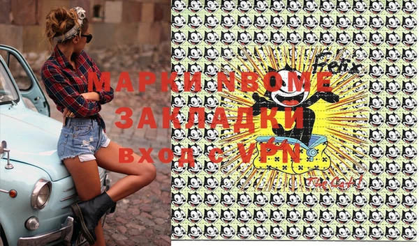 бутик Аша