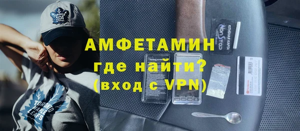 скорость mdpv Алексеевка