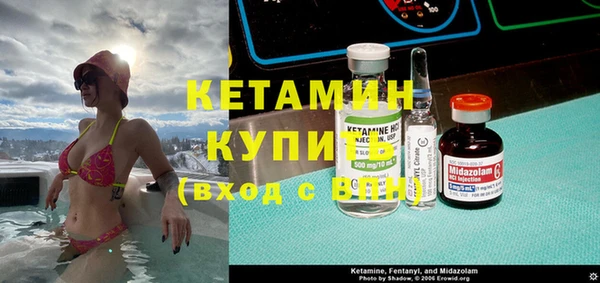 скорость mdpv Алексеевка