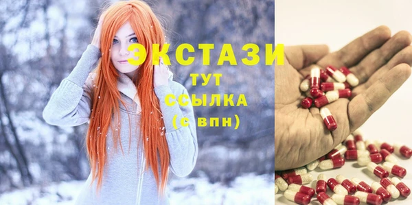 мяу мяу мука Алзамай