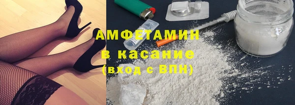 мяу мяу мука Алзамай