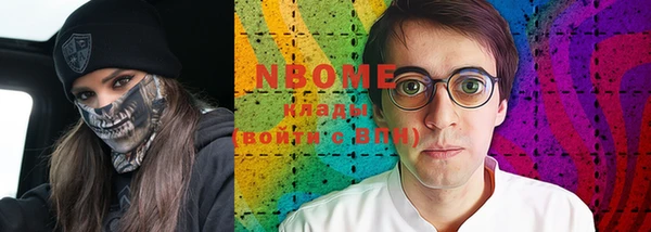 дмт Бабаево