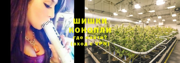 скорость mdpv Алексеевка