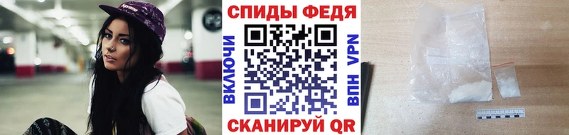 Первитин мет  hydra рабочий сайт  Пролетарск 
